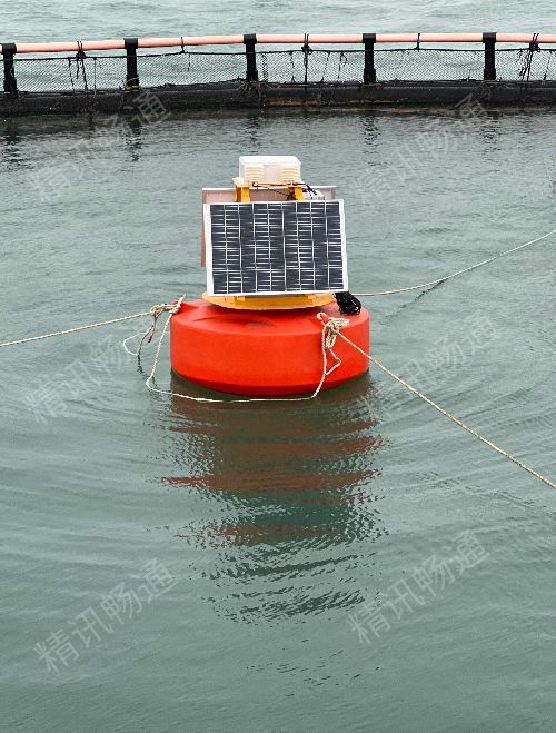 海南金鲳鱼养殖基地浮漂式水质监测站项目